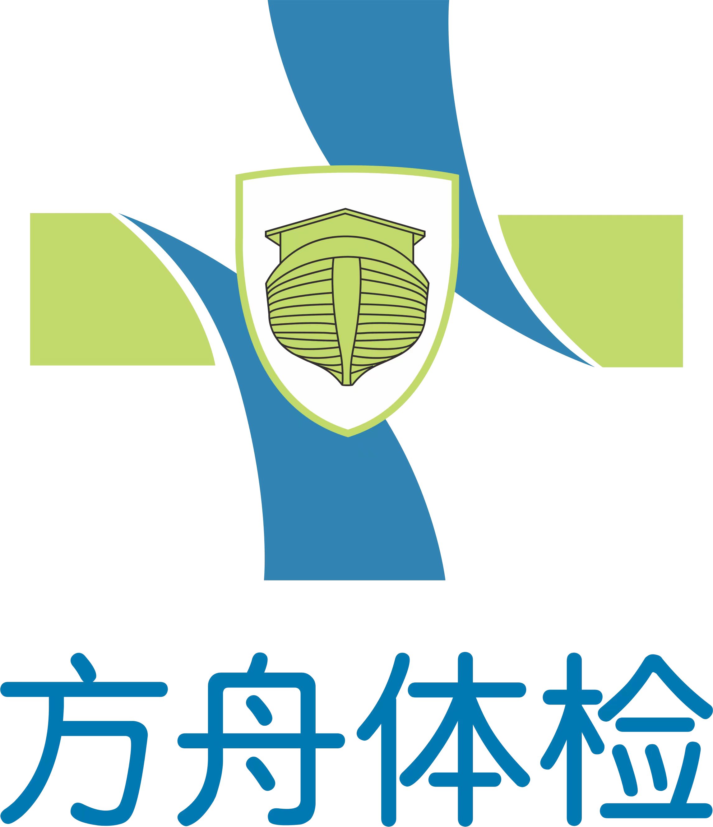 方舟健康